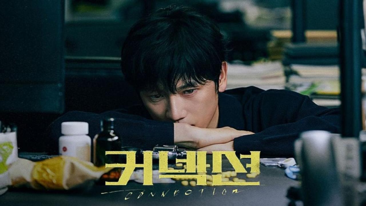 مسلسل Connection الحلقة 2 الثانية مترجمة اونلاين
