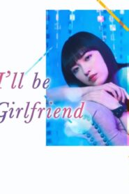 مسلسل Tomorrow, I’ll Be Someone’s Girlfriend الحلقة 9 التاسعة مترجمة اونلاين