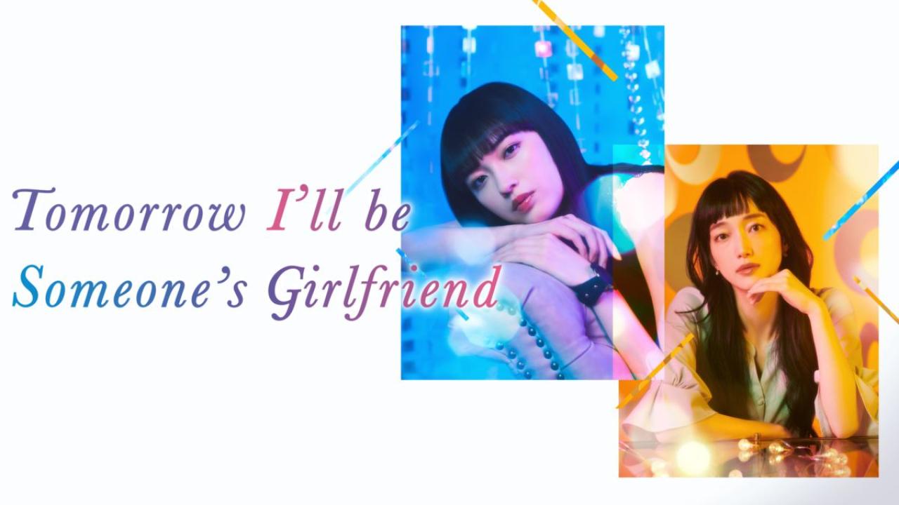 مسلسل Tomorrow, I’ll Be Someone’s Girlfriend الحلقة 11 الحادية عشر مترجمة اونلاين