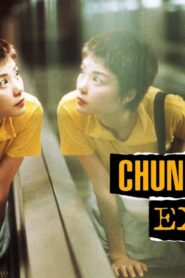 فيلم Chungking Express 1994 مترجم كامل HD اونلاين