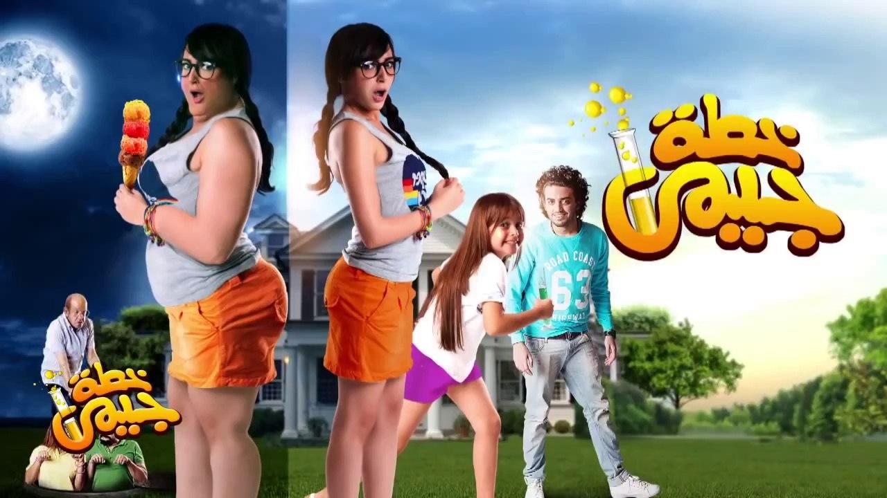مشاهدة فيلم خطة جيمي 2014 كامل HD اونلاين