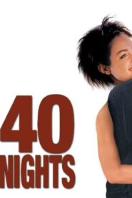 فيلم 40 Days and 40 Nights 2002 مترجم كامل HD اونلاين