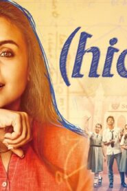 فيلم Hichki 2018 مترجم كامل HD اونلاين
