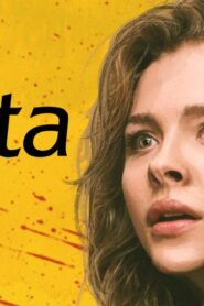 فيلم Greta 2018 مترجم كامل HD اونلاين