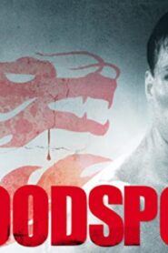 فيلم Bloodsport 1988 مترجم كامل HD اونلاين
