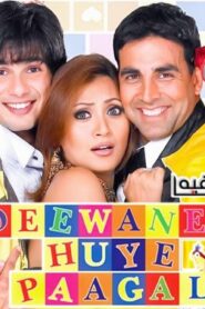 فيلم Deewane Huye Paagal 2005 مترجم كامل HD اونلاين