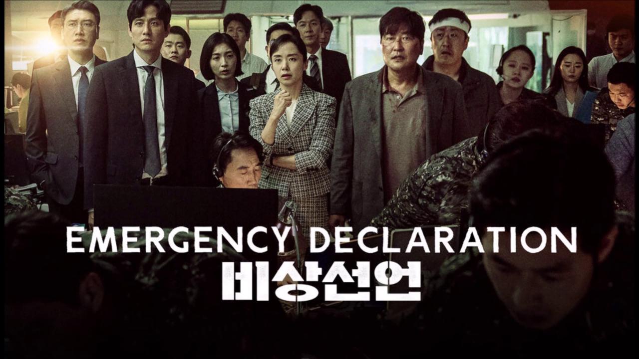 فيلم Emergency Declaration 2022 مترجم كامل HD اونلاين
