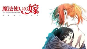 انمي Mahoutsukai no Yome الموسم الثاني الحلقة 20 العشرون مترجمة اونلاين