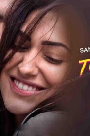 فيلم Tuesdays And Fridays 2021 مترجم كامل HD اونلاين