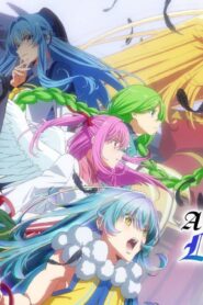انمي Yasei no Last Boss ga Arawareta! الحلقة 4 الرابعة مترجمة اونلاين