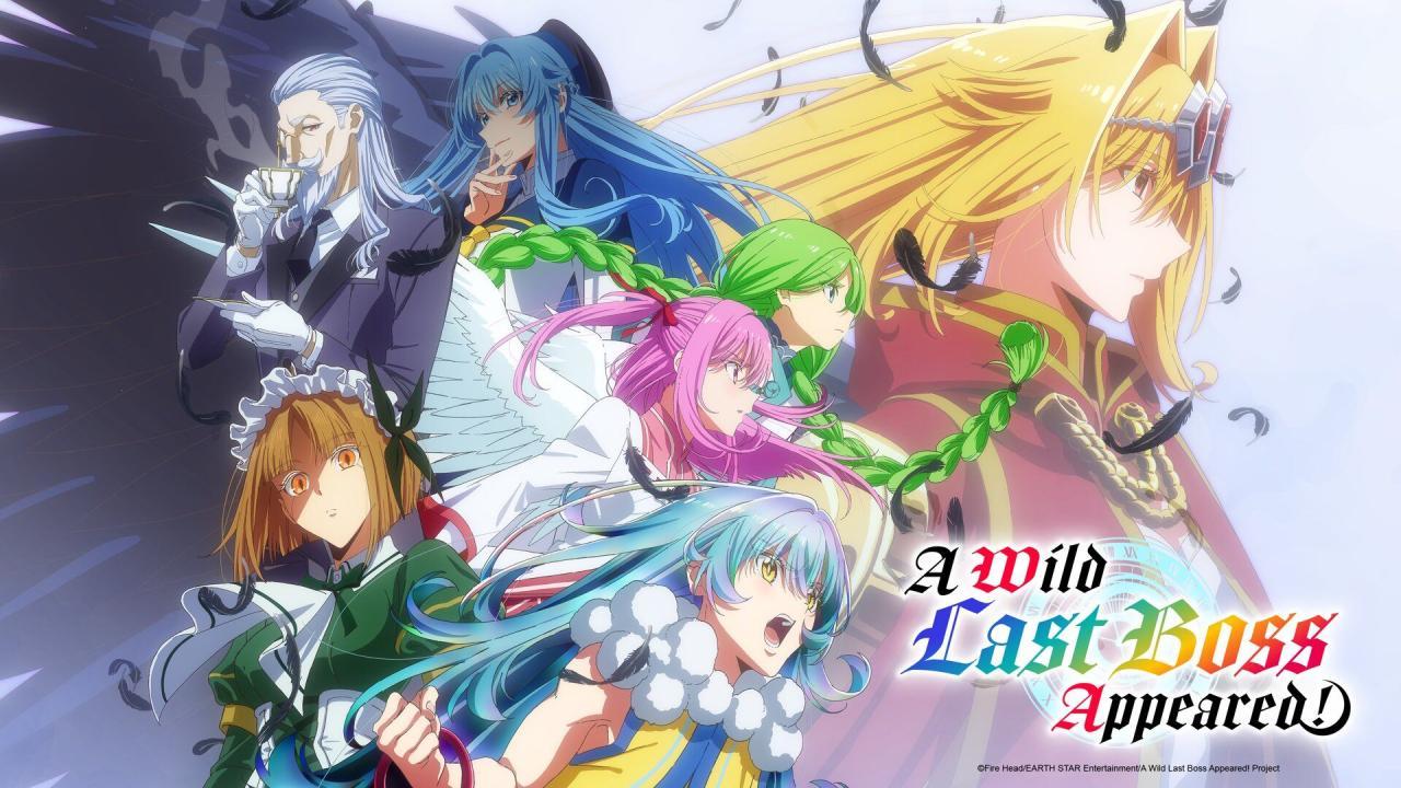 انمي Yasei no Last Boss ga Arawareta! الحلقة 4 الرابعة مترجمة اونلاين