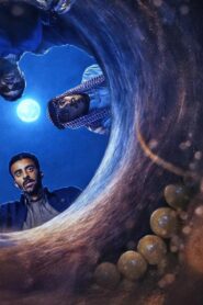 مسلسل الخلاط+ الحلقة 1 الاولي اونلاين
