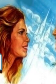 مشاهدة فيلم قصر في الهواء 1980 كامل HD اونلاين