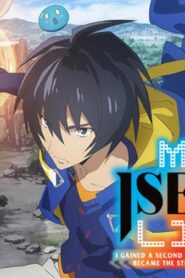 انمي Tensei Kenja no Isekai Life الحلقة 2 الثانية مترجمة اونلاين