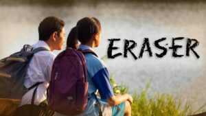 فيلم Eraser 2023 مترجم كامل HD اونلاين