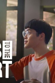 فيلم Keys to the Heart 2023 مترجم كامل HD اونلاين