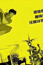 انمي Lazarus الحلقة 6 السادسة مترجمة اونلاين