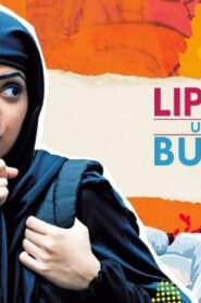 فيلم Lipstick Under My Burkha 2016 مترجم كامل HD اونلاين