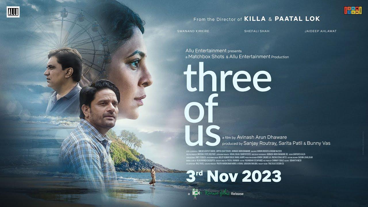 فيلم Three of Us 2023 مترجم كامل HD اونلاين