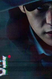 فيلم Watching 2019 مترجم كامل HD اونلاين