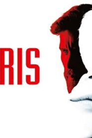 فيلم In the Shadow of Iris 2016 مترجم كامل HD اونلاين