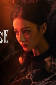 مسلسل Love on the Turquoise Land الحلقة 31 الحادية والثلاثون مترجمة اونلاين