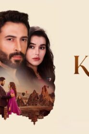 مسلسل الضرة الحلقة 5 الخامسة مترجمة اونلاين