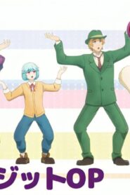 انمي Gekkan Mousou Kagaku الحلقة 7 السابعة مترجمة اونلاين