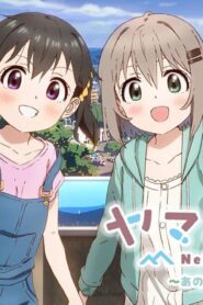 انمي Yama no Susume الموسم الاول الحلقة 6 السادسة مترجمة اونلاين