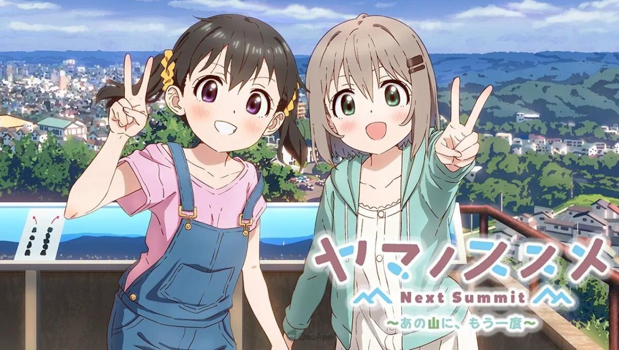 انمي Yama no Susume الموسم الاول الحلقة 10 العاشرة مترجمة اونلاين