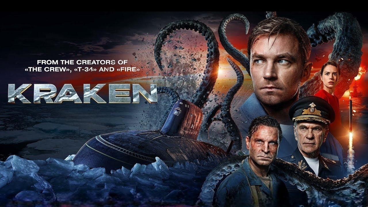فيلم Kraken 2025 مترجم كامل HD اونلاين