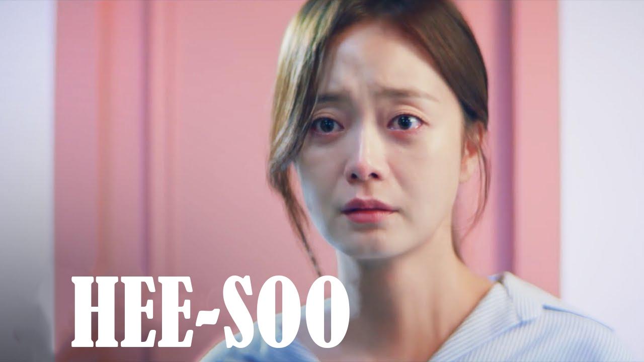 فيلم Hee-Soo 2021 مترجم كامل HD اونلاين