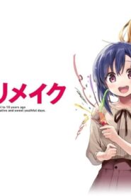 انمي Bokutachi no Remake الحلقة 9 التاسعة مترجمة اونلاين