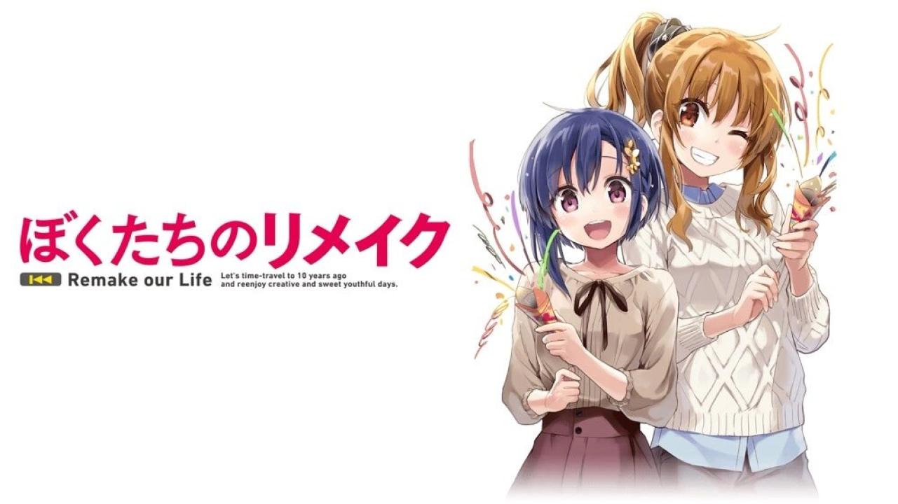 انمي Bokutachi no Remake الحلقة 13 الثالثة عشر والأخيرة مترجمة اونلاين
