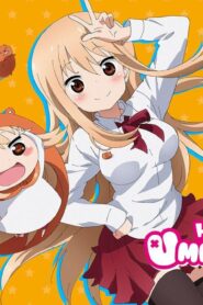 انمي Himouto Umaru-Chan الحلقة 8 الثامنة مترجمة اونلاين
