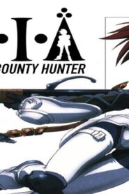 انمي Iria: Zeiram the Animation الحلقة 3 الثالثة مترجمة اونلاين