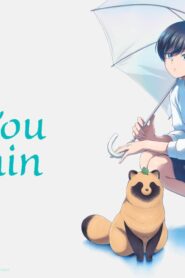 انمي Ame to Kimi to الحلقة 4 الرابعة مترجمة اونلاين