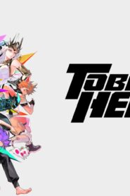 انمي To Be Hero X الحلقة 1 الاولي مترجمة اونلاين