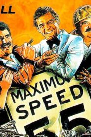 فيلم The Cannonball Run 1981 مترجم كامل HD اونلاين