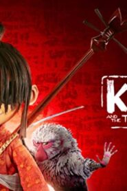 فيلم Kubo and the Two Strings 2016 مترجم كامل HD اونلاين
