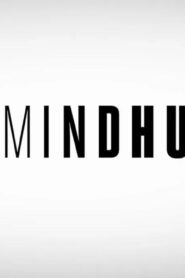 مسلسل Mindhunter الموسم الثاني الحلقة 2 الثانية مترجمة اونلاين