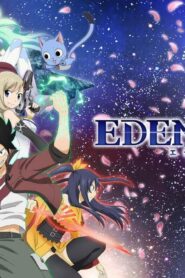 انمي Edens Zero الموسم الاول الحلقة 15 الخامسة عشر مترجمة اونلاين