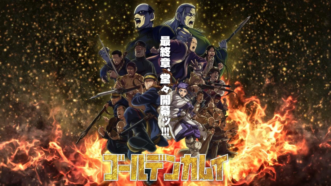 انمي Golden Kamuy الموسم الخامس الحلقة 1 الاولي مترجمة اونلاين