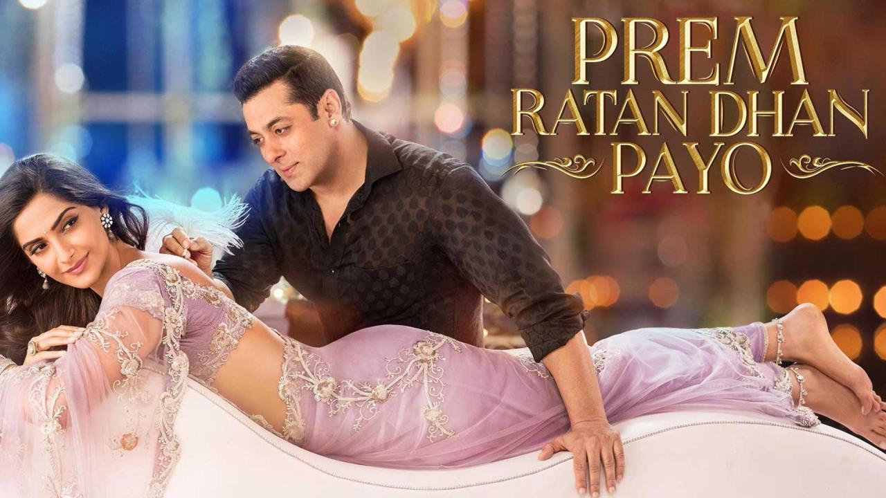 فيلم Prem Ratan Dhan Payo 2015 مترجم كامل HD اونلاين
