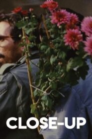 فيلم Close-Up 1990 مترجم كامل HD اونلاين