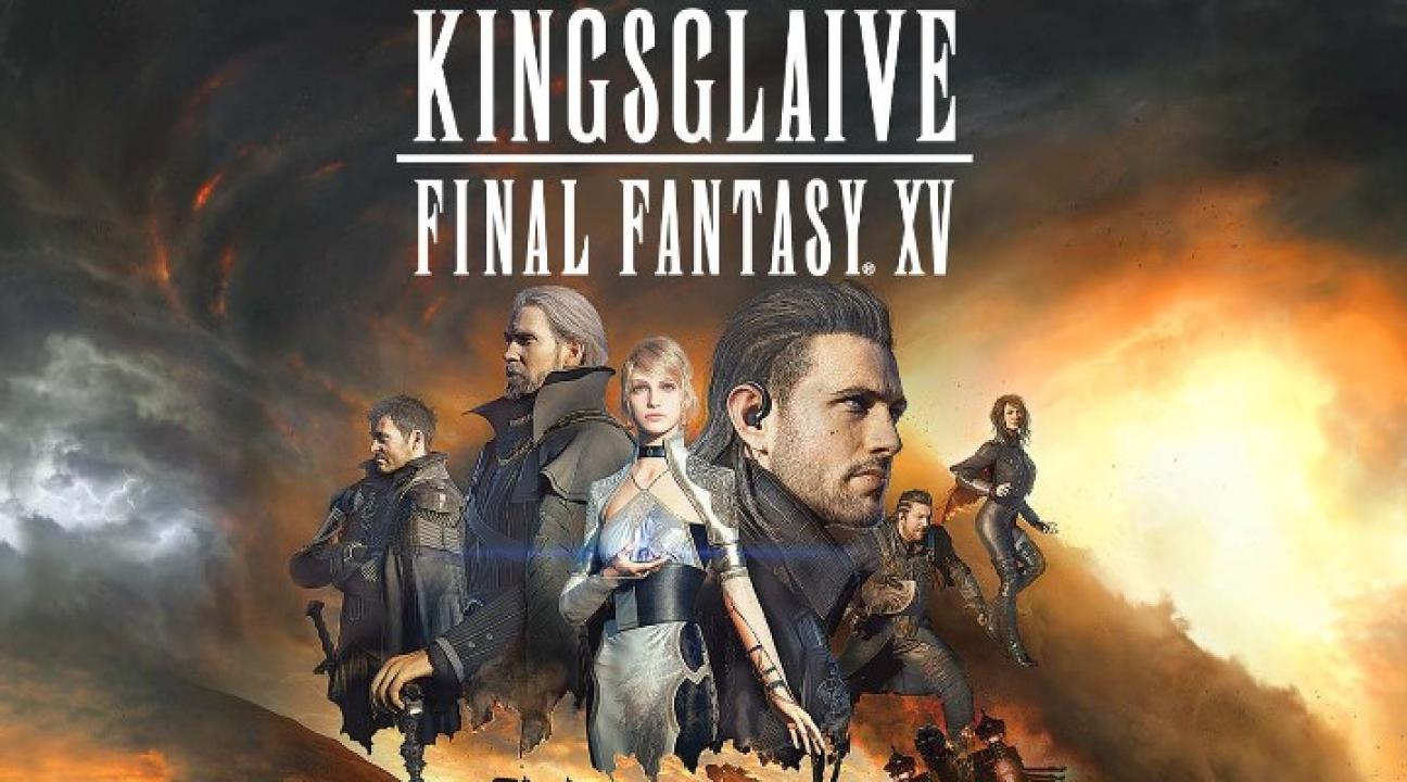 فيلم Kingsglaive: Final Fantasy XV 2016 مترجم كامل HD اونلاين