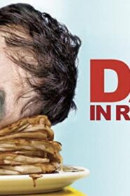 فيلم Dan In Real Life 2007 مترجم كامل HD اونلاين