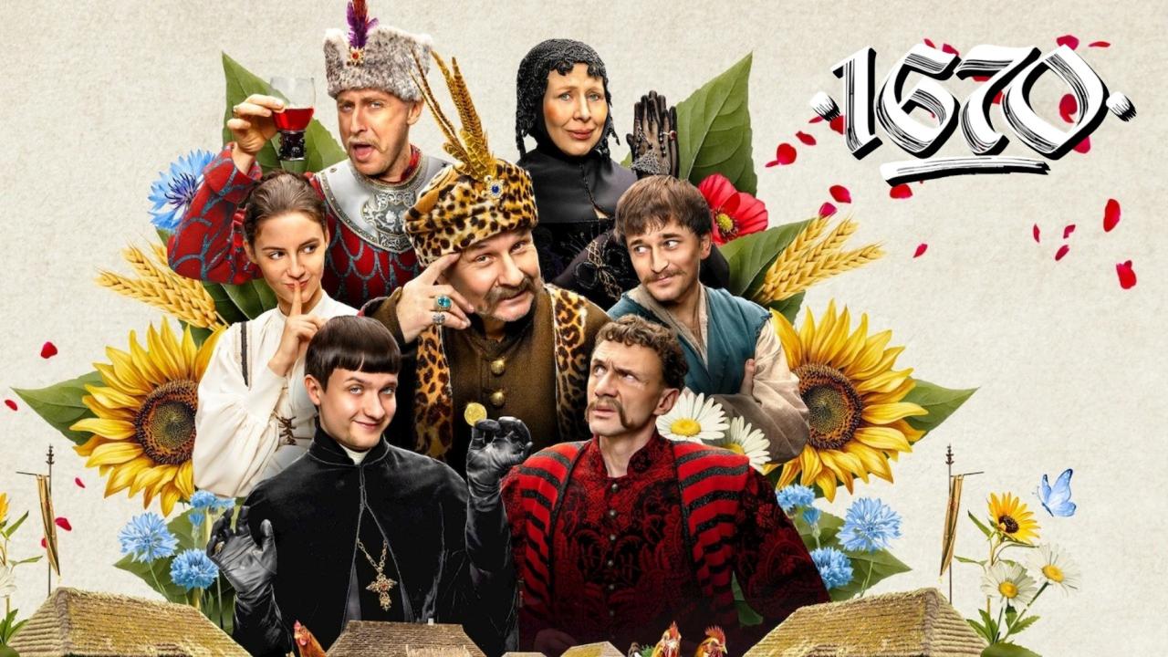 مسلسل 1670 الموسم الثاني الحلقة 3 الثالثة مترجمة اونلاين