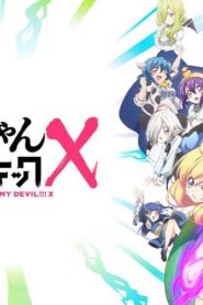 انمي Jashin-chan Dropkick الموسم الاول الحلقة 6 السادسة مترجمة اونلاين