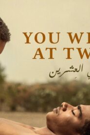 مشاهدة فيلم ستموت في العشرين 2019 كامل بجودة HD اونلاين